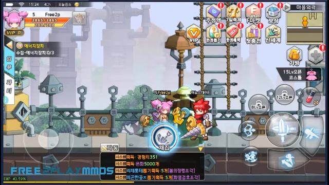 Far Land Adventure 파랜드 어드벤처 [ Android ] Gameplay смотреть онлайн