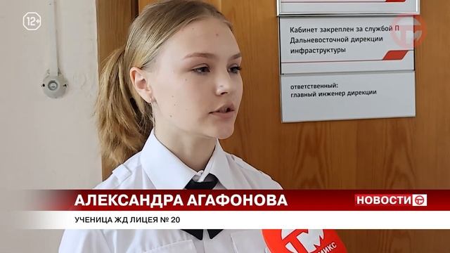 Мечтать о поездах с детства смотреть онлайн