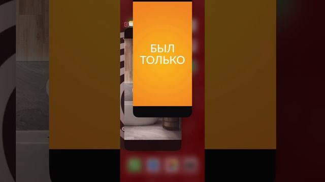 Даем установку: ремонт — только с Cersanit #ремонт #ванная смотреть онлайн