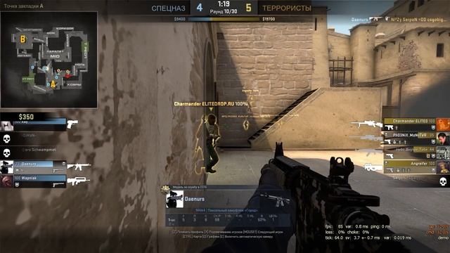 Counter-strike Global Offensive | Снято с помощью GeForce GTX смотреть онлайн
