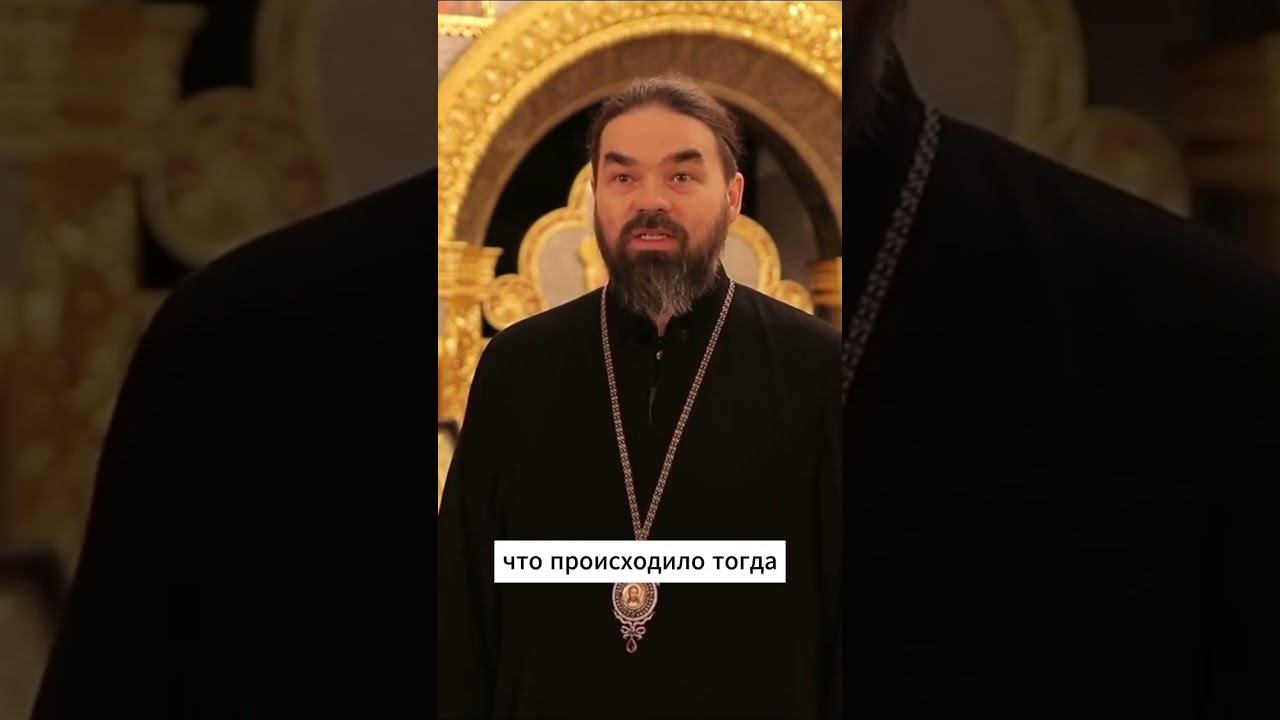 Страстная седмица в 2024 году с 29 апреля по 4 мая смотреть онлайн