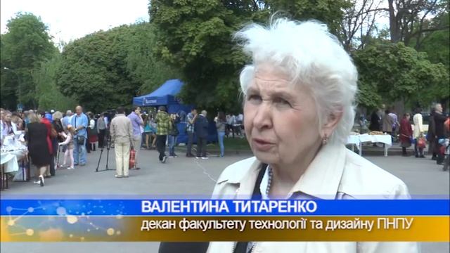 Ярмарок на Соборній площі зібрав 113 тисяч гривень смотреть онлайн