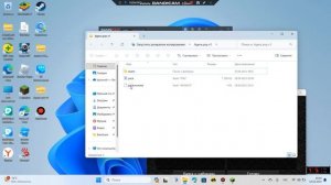 Что делать если текстур пак не показывается в наборах ресурсов