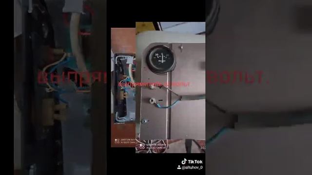 Выпрямитель 12 вольт своими руками. смотреть онлайн