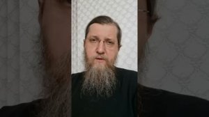 Сколько дней нужно поститься перед причастием? Все батюшки говорят по-разному...