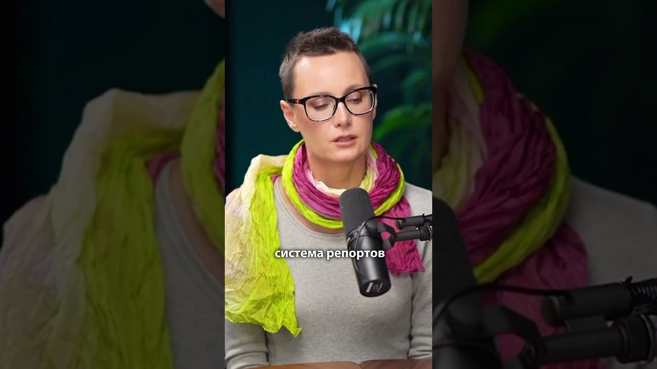 Отменить оценки? Нейропсихолог Анна Высоцкая #shorts смотреть онлайн
