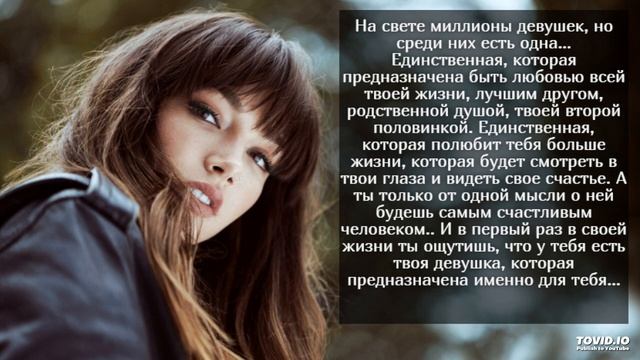 Dima Prokopov - Самая Моя