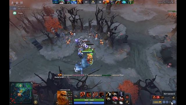 Новый акк для властелина DOTA2 смотреть онлайн