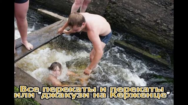 поход смотреть онлайн