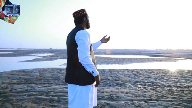 Karday Ro Gala Sarkar diya || Abdul Rehman Chishti || Studio in смотреть онлайн
