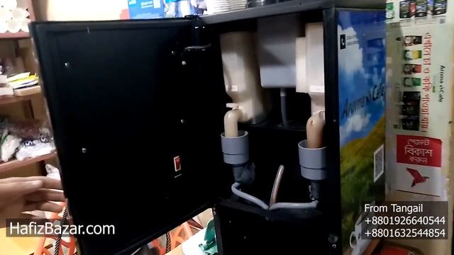 Aroma Coffee Machine In Tangail
