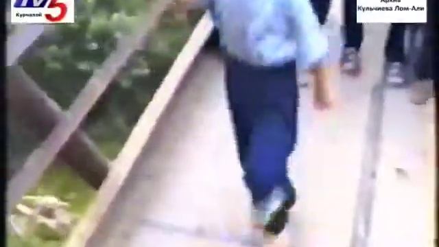 Майртуп 90-е годы.архив смотреть онлайн