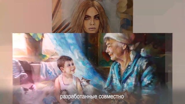 Родители! Посмотрите важное обращение от Рисовашек! смотреть онлайн