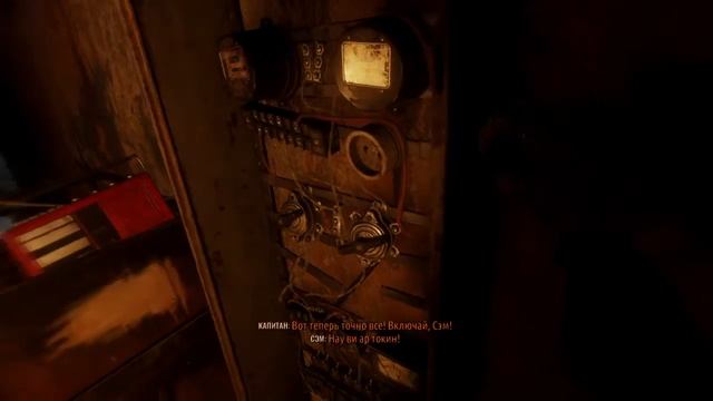 Metro Exodus_История Сэма,смешной момент смотреть онлайн