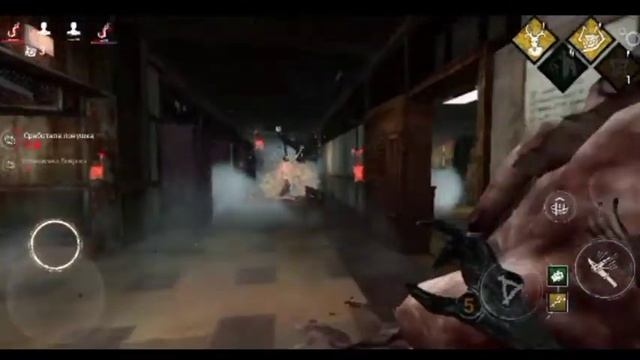 КАТКА ЗА ВЕДЬМУ НА МИДВИЧЕ dead by daylight mobile Дбд dbd смотреть онлайн