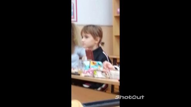 я, Артëм, Неля, Богдан, Вика