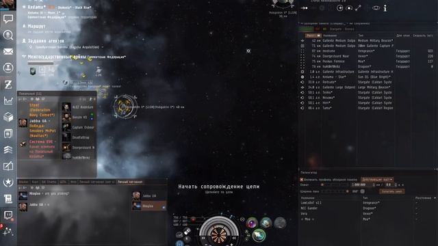 Slicer Solo 17.05 смотреть онлайн