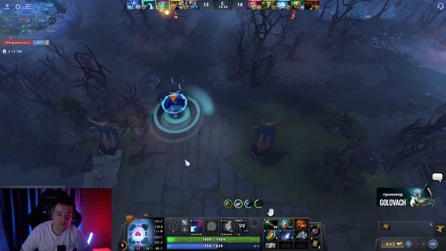 ГОЛОВАЧ И АЗАЗИН ИГРАЮТ В ДОТУ 2. 1 ИГРА. #azazin #lenagolovachdota2 #головач #dota2