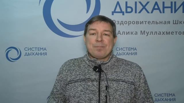 Приглашение на конференцию смотреть онлайн