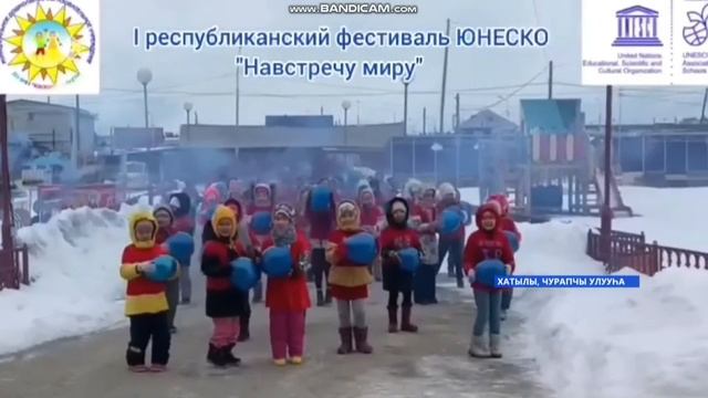 Хатылы орто оскуолата Юнеско фестивалын ыытта смотреть онлайн
