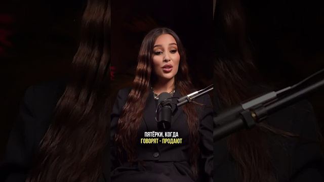 #Денежный код смотреть онлайн