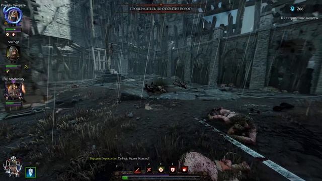 Ваха просто ваха