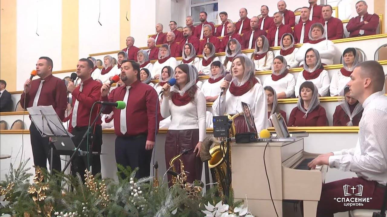 Спасибо Тебе, Иисус смотреть онлайн