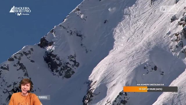 FWT25 КУБОК МИРА ПО ФРИРАЙДУ 2025 на русском. 1 этап - Baqueira Beret Pro. Стрим. смотреть онлайн