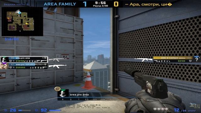 РАЗБОР ВЕРТИГО смотреть онлайн