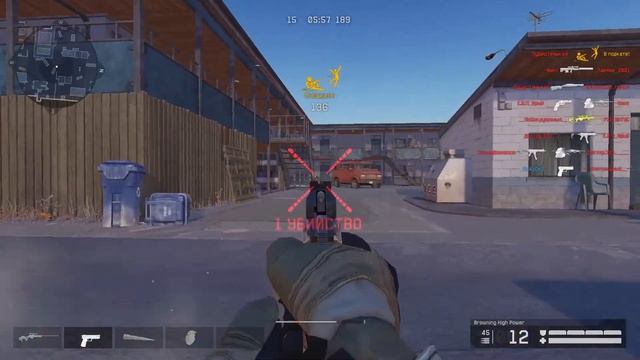 Бич-закупка |Как закупаются опенкаперы???|Warface