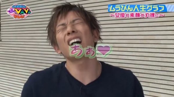 JULIA KYOKA AV JAPAN (VARIETY SHOW)