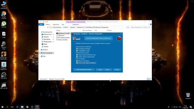 ГДЕ СКАЧАТЬ BANDICAM?????? ОТВЕТ ТУТ!!!! смотреть онлайн
