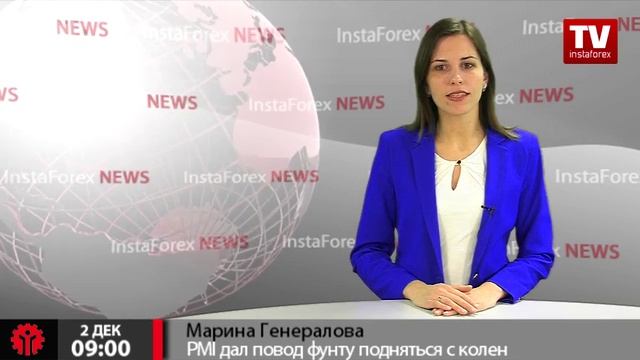 PMI дал повод фунту подняться с колен смотреть онлайн