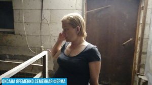Обработка клетки для птенцов