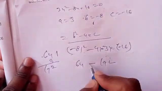 Class-10 Maths 2022 paper ka हल смотреть онлайн