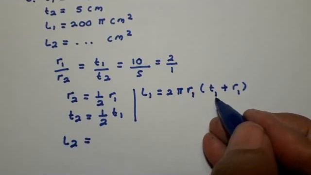 Uji Kompetensi 5 no. 14 Matematika Kelas 9 Bab 5 Bangun Ruang Sisi Lengkung смотреть онлайн