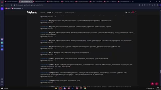 вфвфвф смотреть онлайн