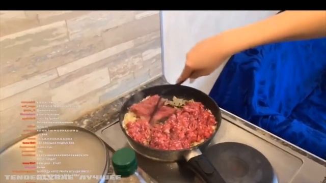 Tenderlybae УДАРИЛА БАБУШКУ И БРАТА СКОВОРОДКОЙ | Tenderlybae ЧУТЬ НЕ СПАЛИЛА КУХНЮ | КУКИНГ СТРИМ смотреть онлайн