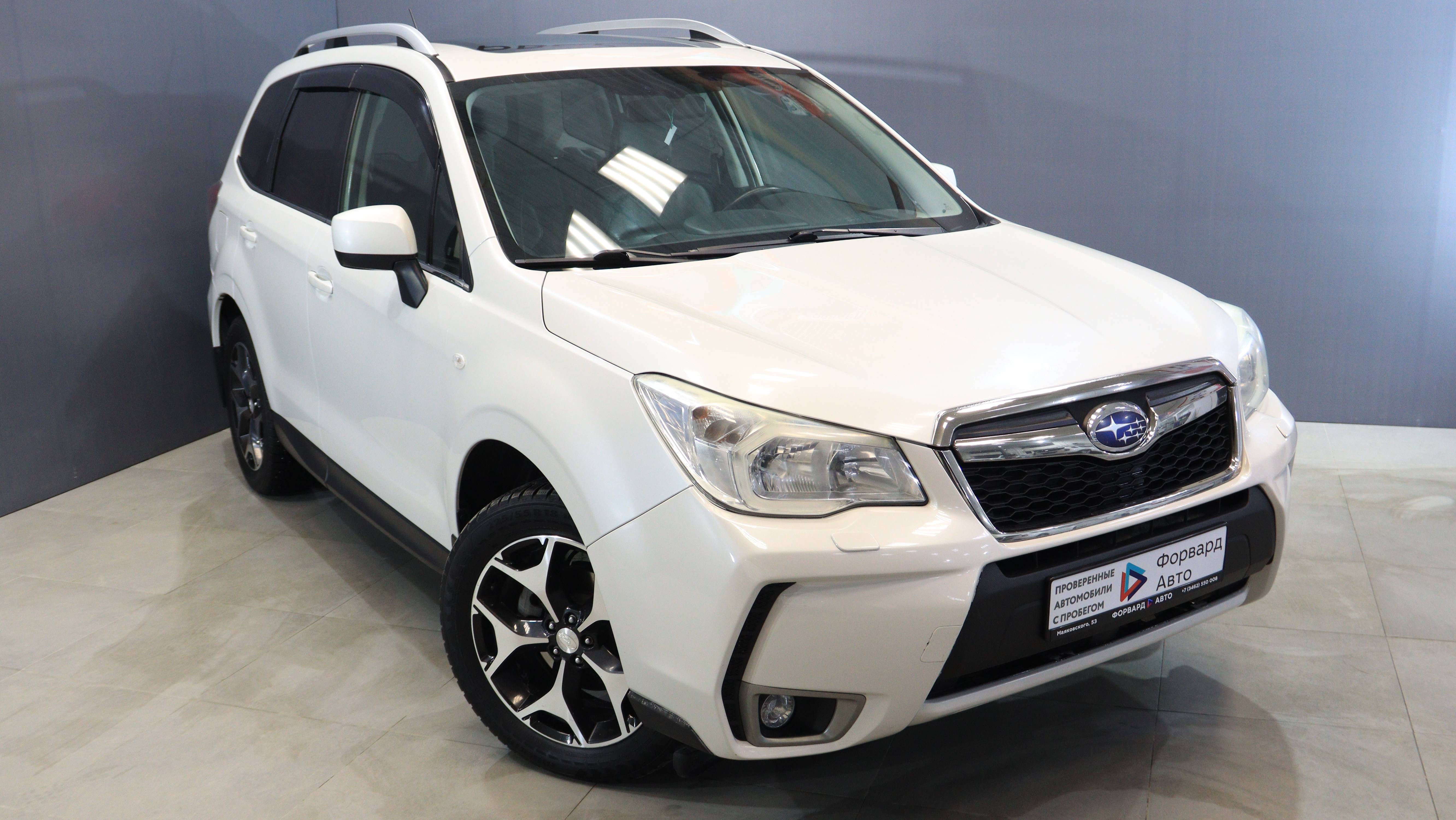 Subaru Forester '2013 | Форвард Авто (г. Сургут)