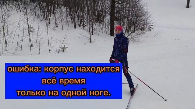 Коньковый подъемный ход секреты техники. #лыжи #беговыелыжи смотреть онлайн