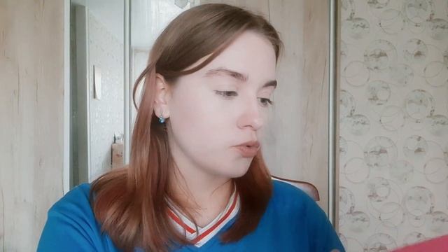 ЧТО Мне ПОДАРИЛИ На День Рождения / МОИ ПОДАРКИ На 17 Лет смотреть онлайн