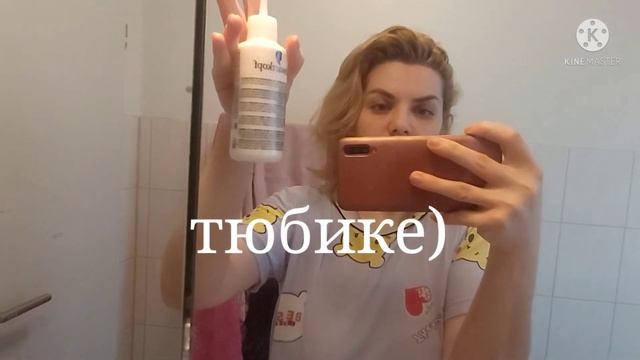 Влог : весенние рабочии будни👠/покрасила волосы👱♀️/мальчики пожарили шашлыки🍢.. смотреть онлайн