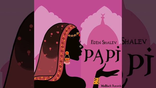 Papi (Bhabi) смотреть онлайн