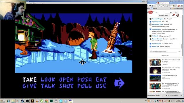 Олдскульные посиделки | Scooby Doo In Blake's Hotel.