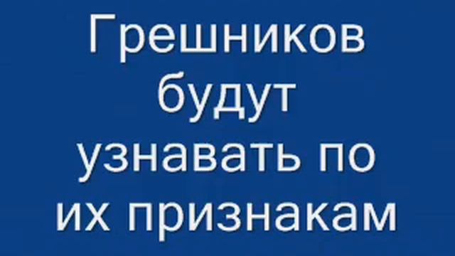 Muhammad al-Luhaidan - Ar-Rahman смотреть онлайн
