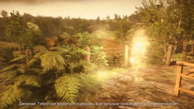 #4 ФРЕНК | Everybody’s Gone to the Rapture смотреть онлайн