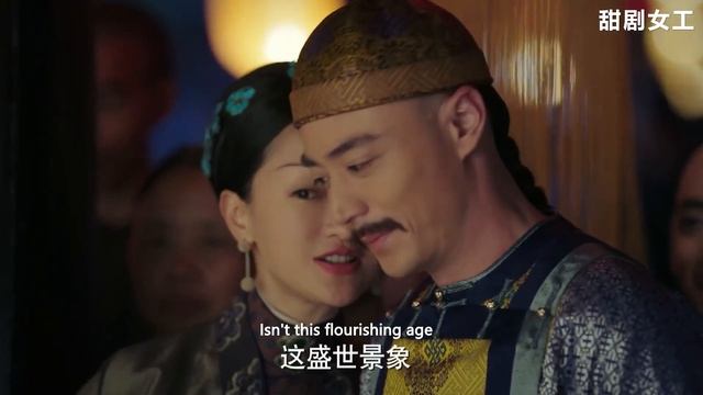 明明是同一家的條頭糕，老闆也沒有變，可如懿卻嘗不出從前的滋味兒了！ смотреть онлайн