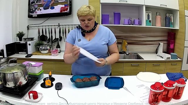 Ассамблея смотреть онлайн
