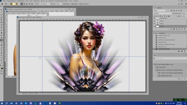 Создаём простую иллюстрацию с обрамлением