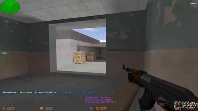 фанимся , играем с подписчиками! может играем кв в кс 1 6 смотреть онлайн